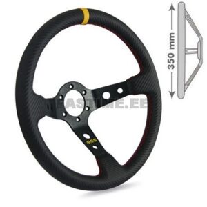 Rool RRS Carbon, 90mm sügavus