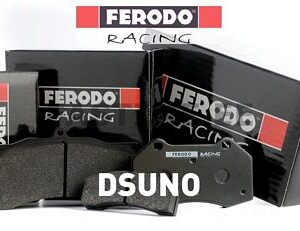 Ferodo Racing DSUNO piduriklotsid