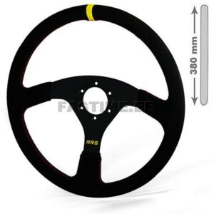 Rool RRS Off Road, seemis, 0mm sügavus (38CM)